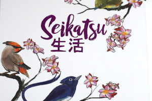 Seikatsu